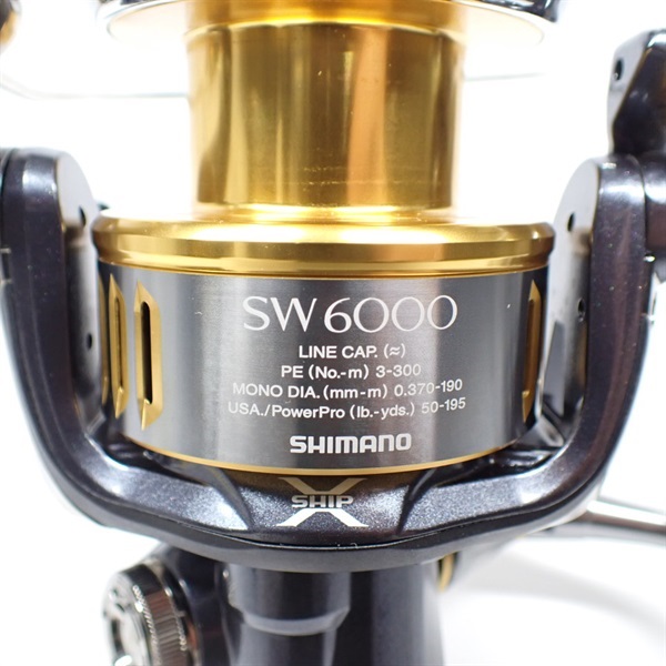 １５ツインパワーＳＷ６０００ＨＧ